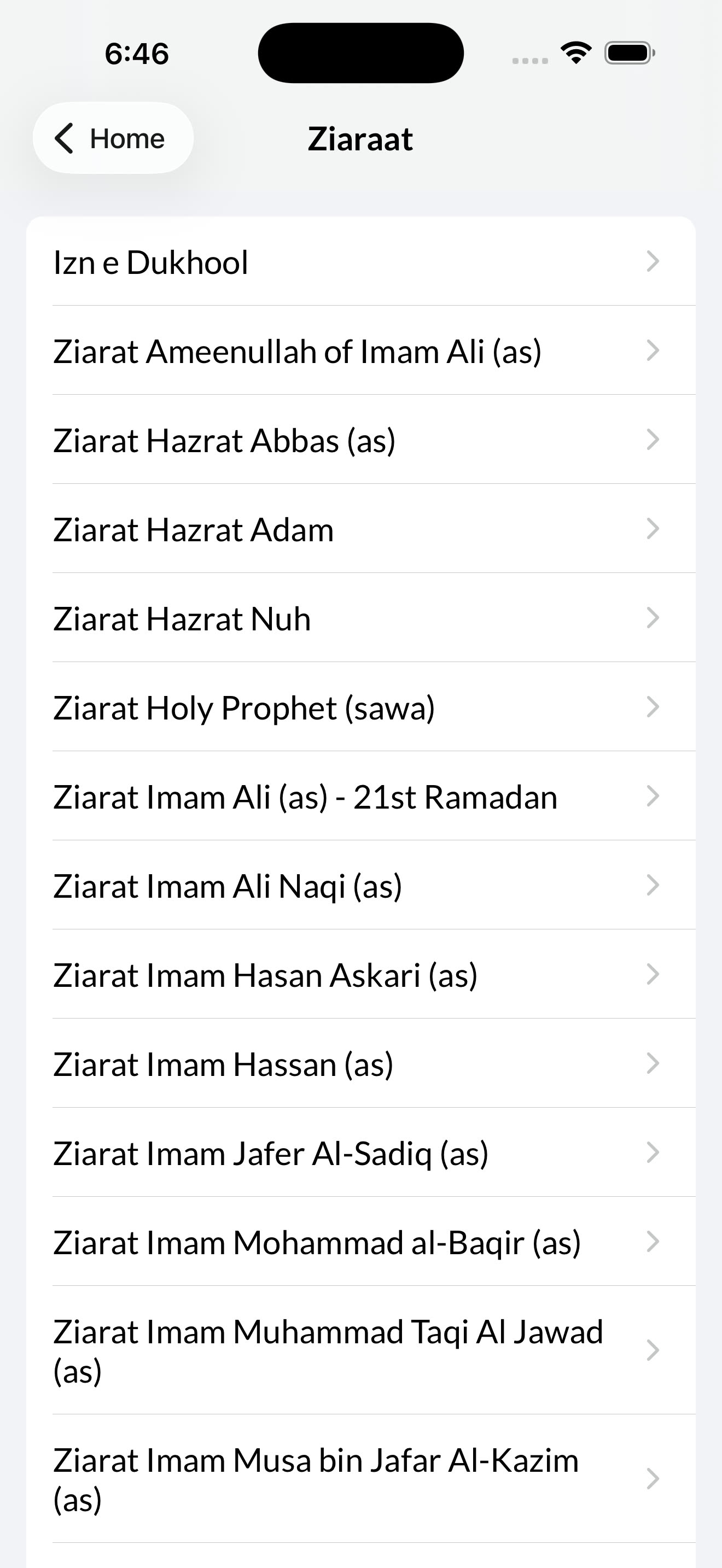 Shia App List